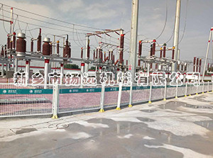 新型變電站圍欄 新型變電站圍欄